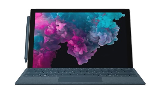 杭锦后从 Mac 切换到 Microsoft Surface